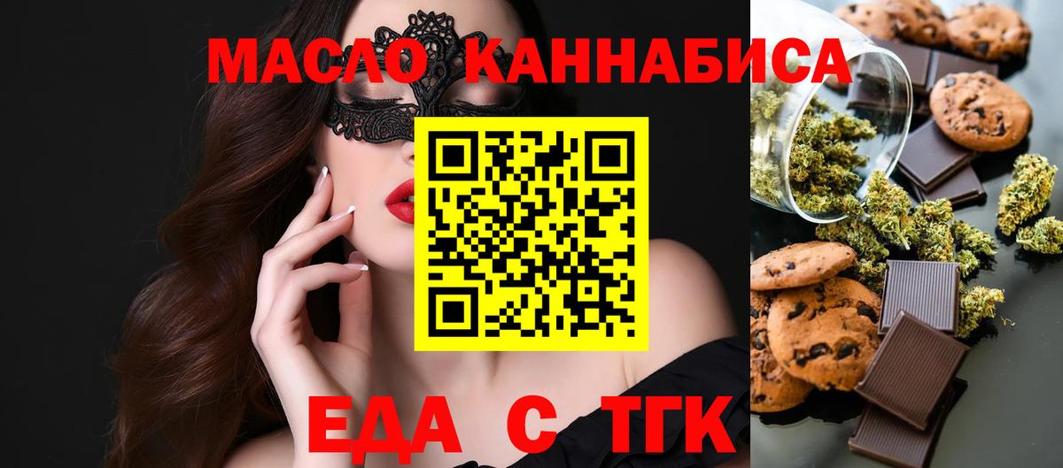 Героин Владикавказ