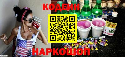 твердый Краснодар