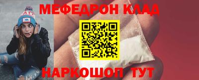 твердый Краснодар