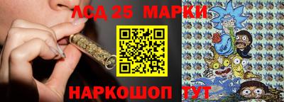 твердый Краснодар