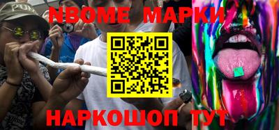 твердый Краснодар