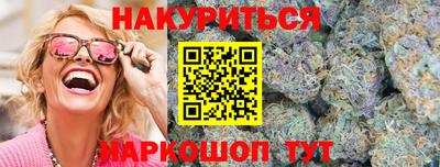 твердый Краснодар