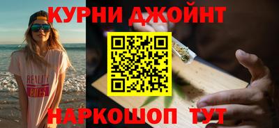 твердый Краснодар