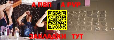 твердый Краснодар