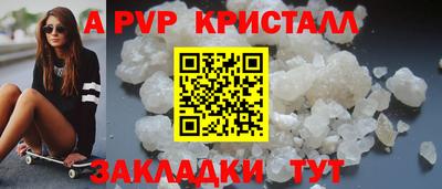 твердый Краснодар