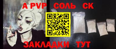 твердый Краснодар