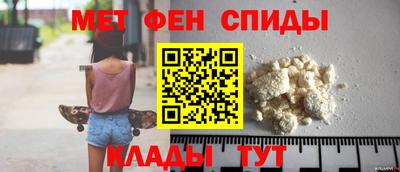 гашишное масло Краснокаменск
