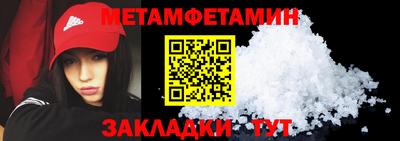 твердый Краснодар