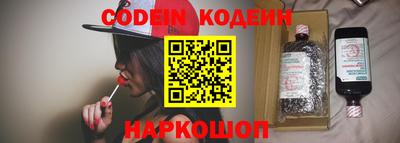 твердый Краснодар