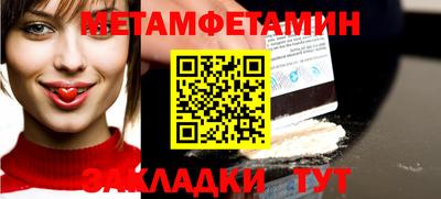 твердый Краснодар